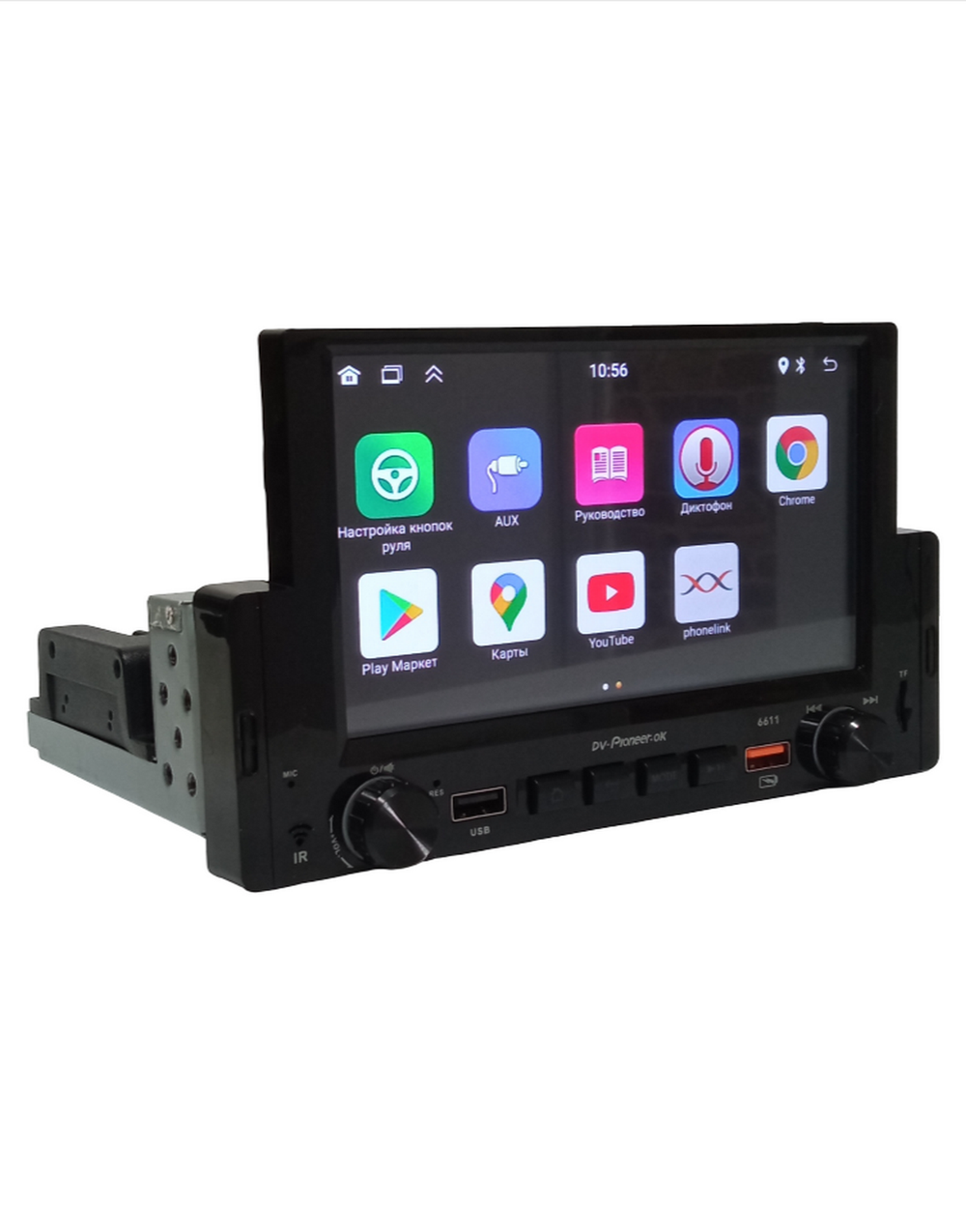Автомагнитола с экраном 7" Android 2+32GB Wi-Fi RGB DV-Pioneer.OK