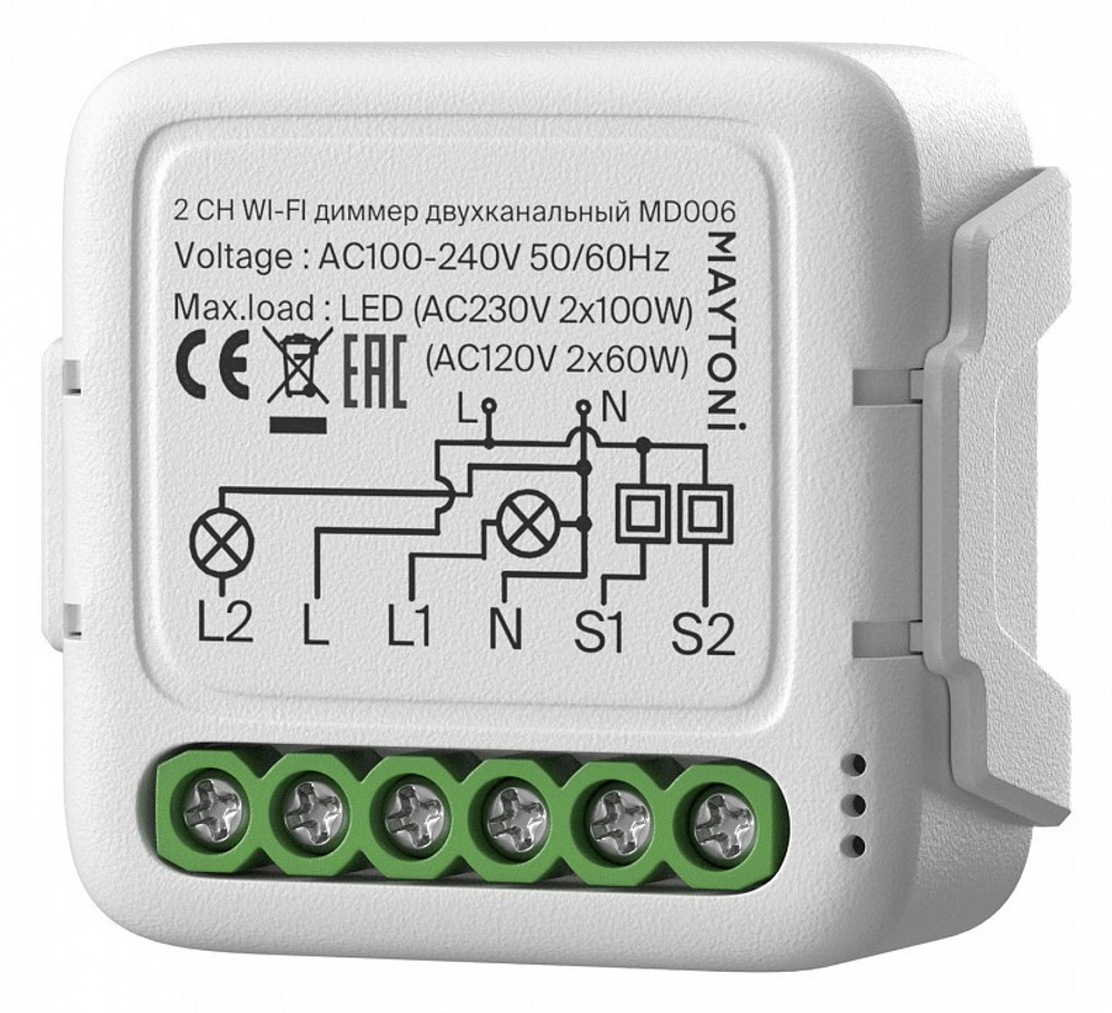 Контроллер-диммер Wi-Fi для смартфонов и планшетов Maytoni  MD006