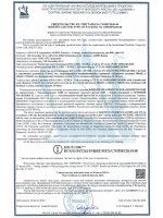 Канистра для ГСМ серая, 10 л (A1-01-12)