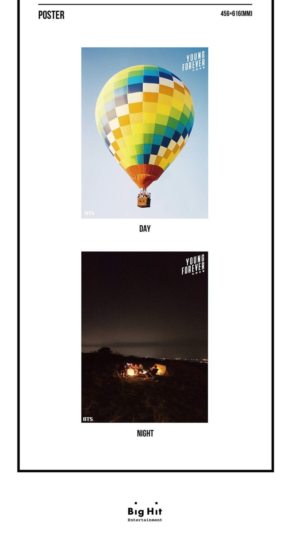 Альбом BTS - THE MOST BEAUTIFUL MOMENT IN LIFE YOUNG FOREVER