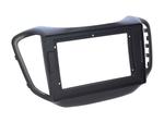 Магнитола для Chery Tiggo 5 2014-2020 - Vaycar VA11-4107 на Android 13, Быстрая, 4G SIM-слот