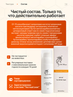 Del Monaco Солнцезащитный увлажняющий крем для лица SPF 50 водостойкий, 30 мл