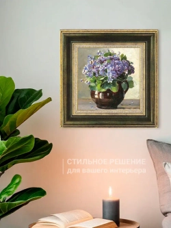 Картина на стену интерьерная на холсте 30х30 см