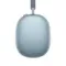 Apple AirPods Max 2 Blue