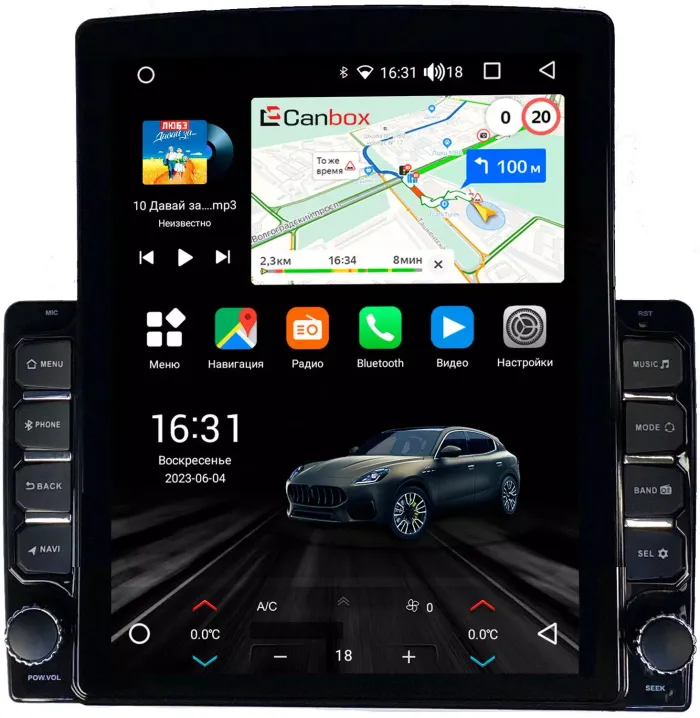 Магнитола в 10" рамку с вертикальным монитором в стиле "Тесла" - Canbox H-Line Android 10, Быстрая, CarPlay, 4G SIM-слот