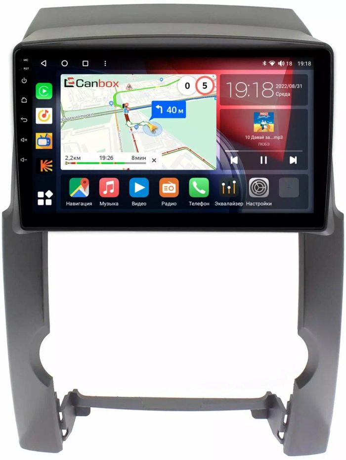 Магнитола для KIA Sorento XM 2009-2012 - Canbox 10-1131 Qled, Android 10, Быстрая, SIM-слот