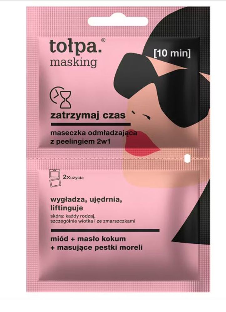 Tołpa BLACK FROM NATURE Ночной крем для лица, 50мл