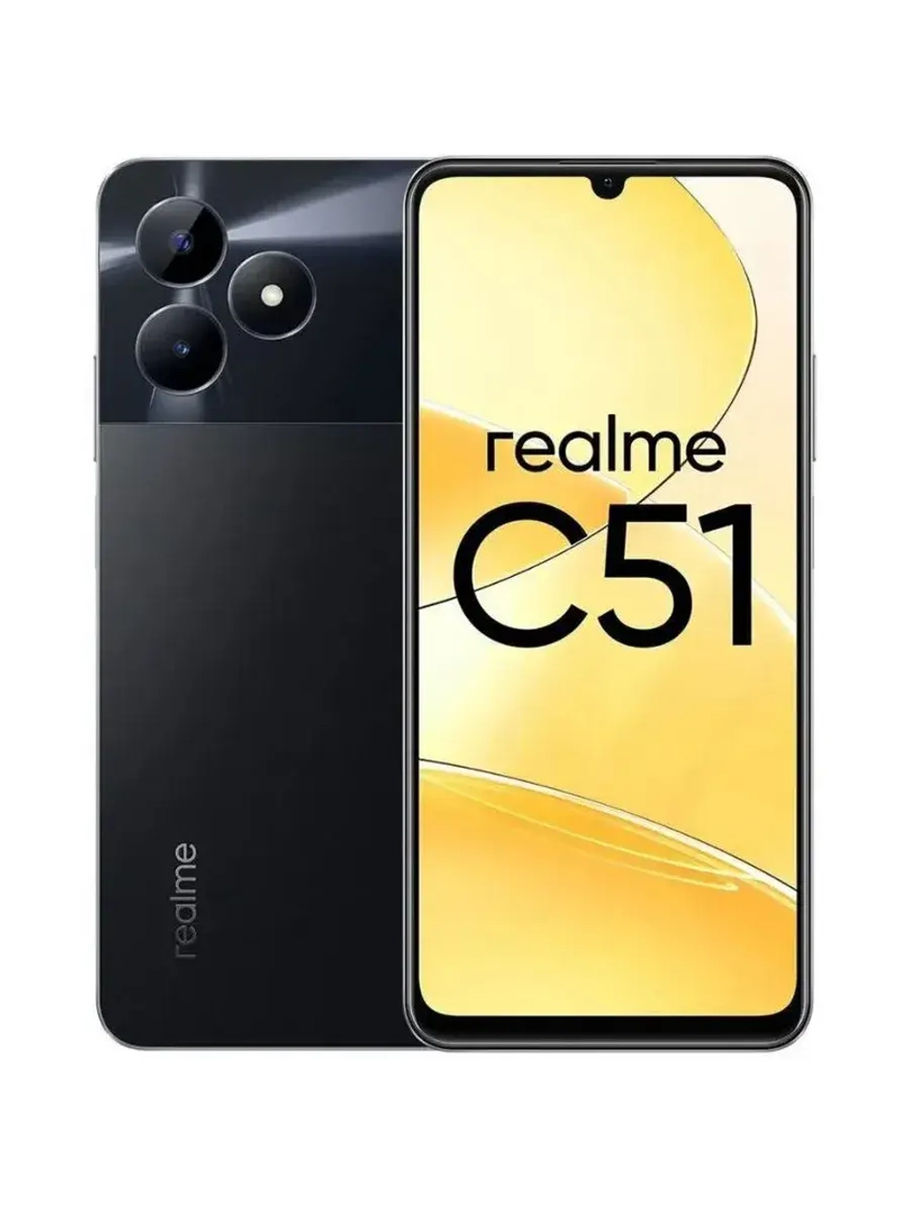 6,74" Смартфон C51 6/256 ГБ C51 BLACK