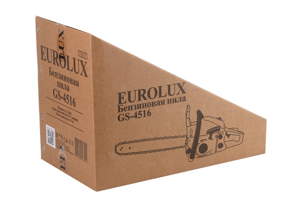 Бензопила Eurolux GS-4516