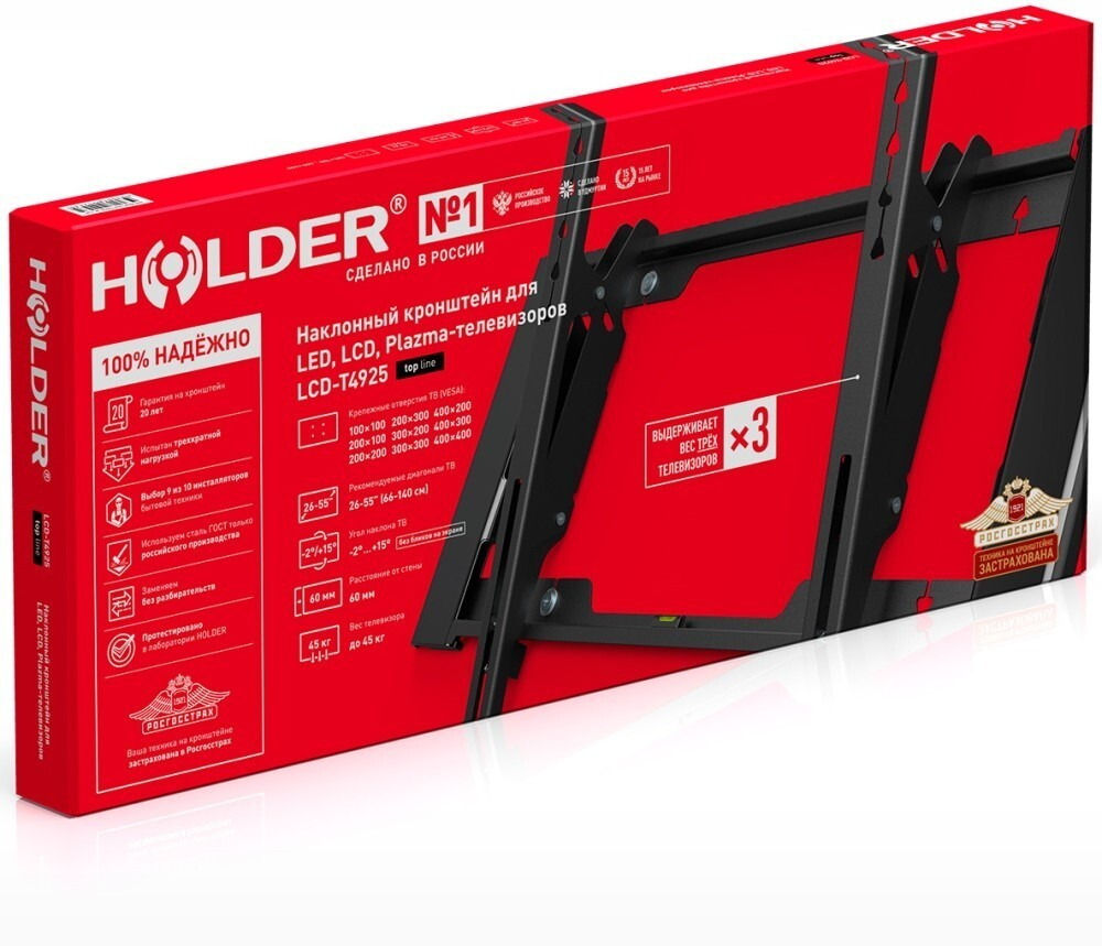 Кронштейн для телевизора Holder T4925-B черный 26;-55; макс.45кг настенный наклон