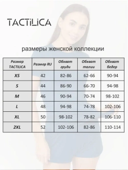 Трусы слипы бамбук