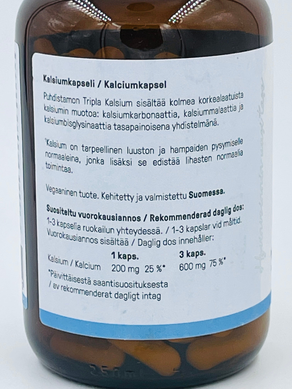 Тройной Калций Puhdistamo Tripla Kalsium, 120 капсул (из Финляндии)