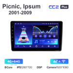 Teyes CC2 Plus 9"для Toyota Picnic, Ipsum 2001-2009