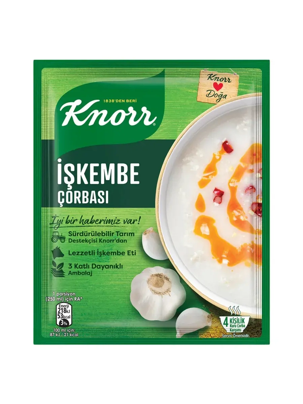 Турецкий Суп-пюре из говяжьего рубца, Iskembe corbasi