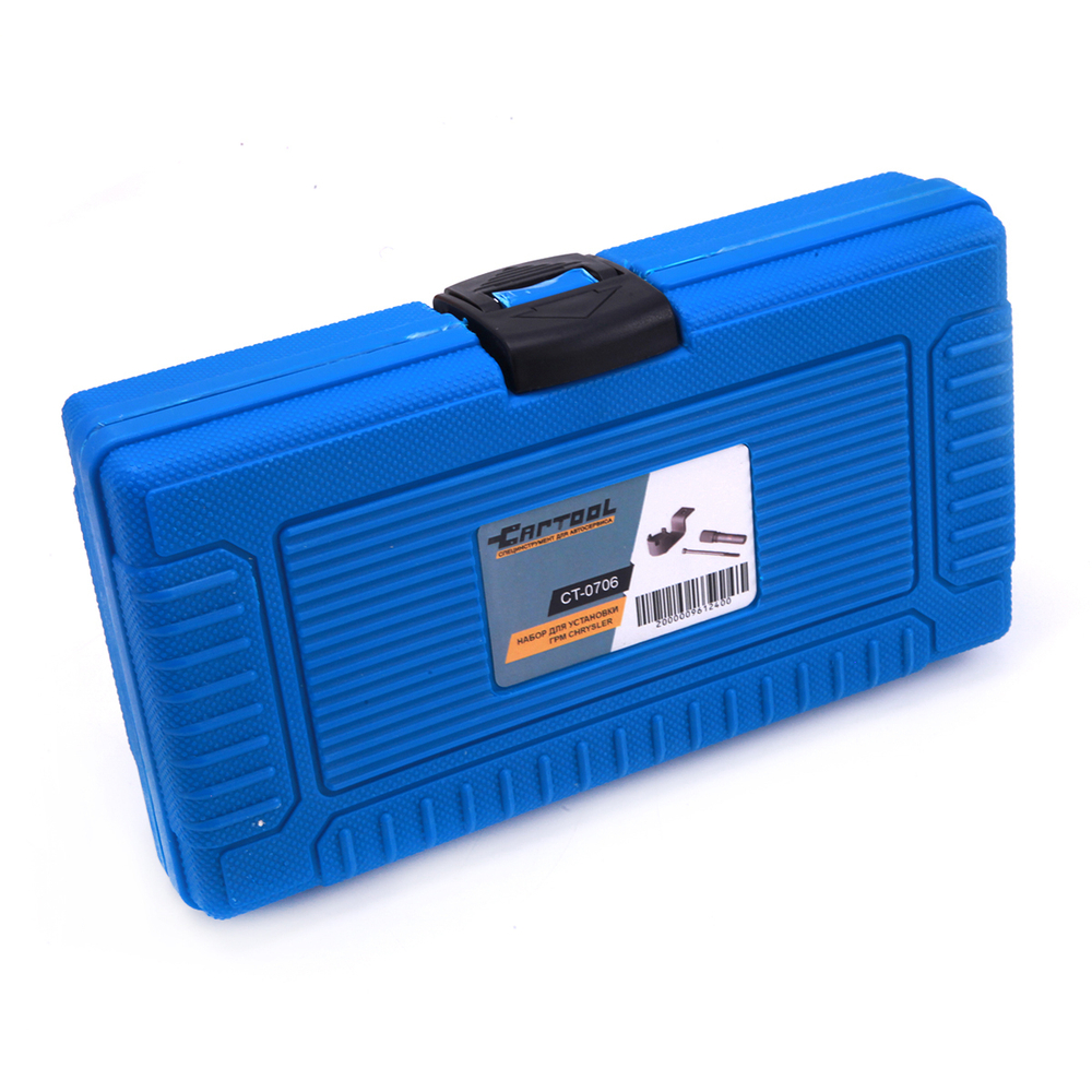 Набор для установки ГРМ Chrysler Car-Tool CT-0706