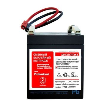 МНОГОТОКА RBC135 Professional