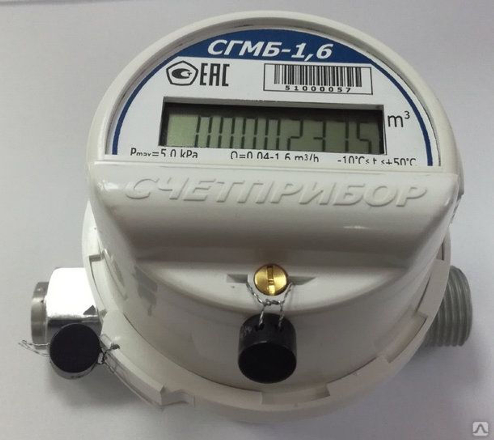 Счетчик газа СГМБ G1,6 1/2" г/ш (Орел, 2026)