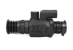 Тепловизионный прицел Arkon Arma SR25L (с дальномером)