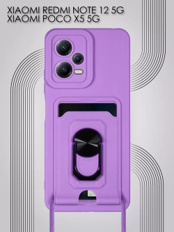 Чехол на Xiaomi Redmi Note 12 5G, Poco X5 5G
