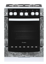 Плита газовая GEFEST 6500-02 0113 (бел.мрамор)