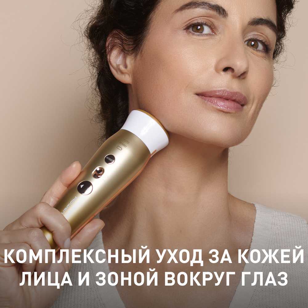 Антивозрастной массажер для лица и кожи вокруг глаз Rowenta Lift Contour Massager LV7030F0