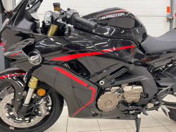 QJMOTOR SRK 600 RC