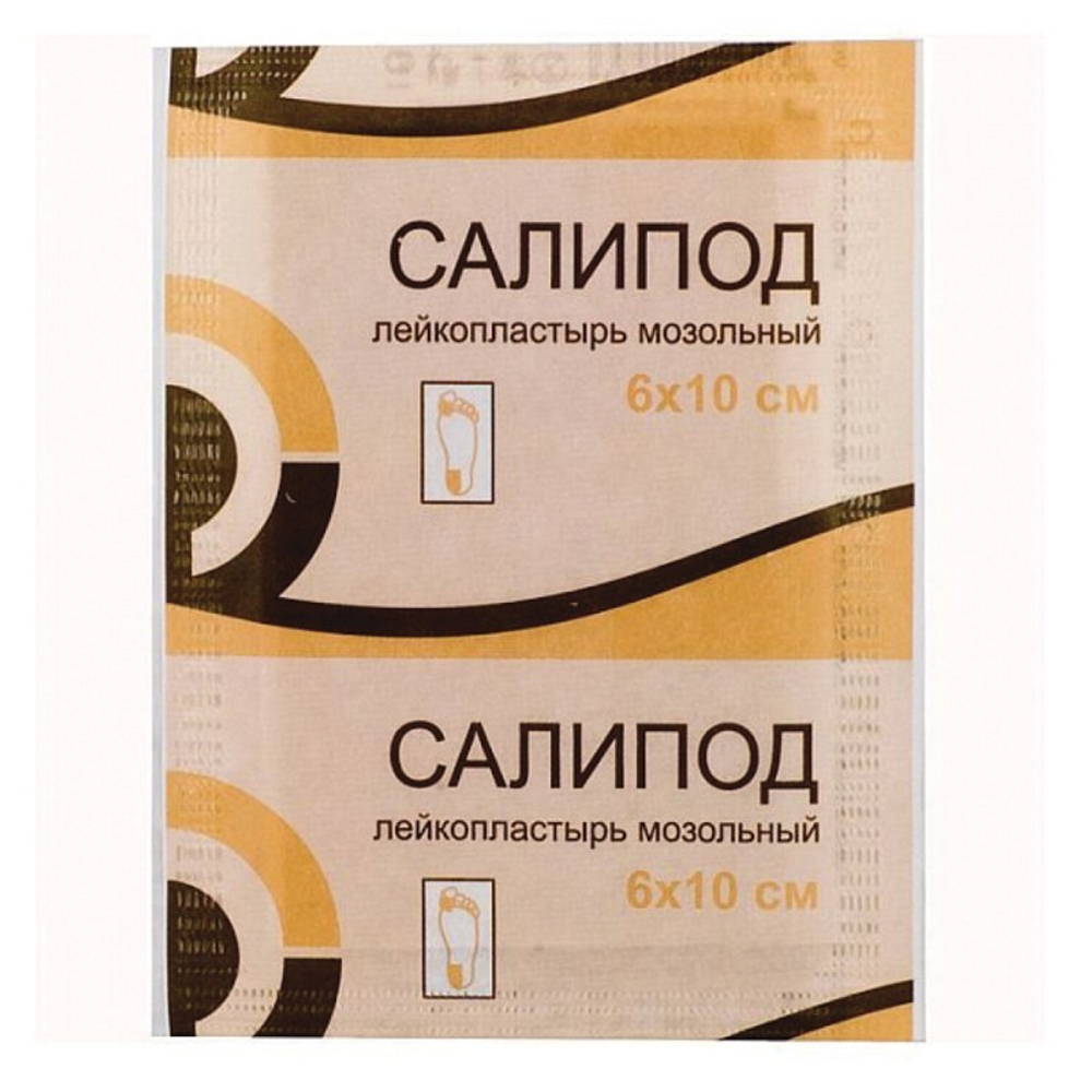 Салипод лейкопластырь мозольный 6×10 см 1 шт.
