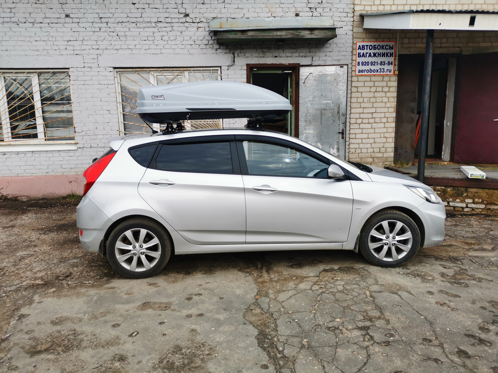 Автобокс Way-box Lainer 460 на Hyundai Solaris хэтчбек