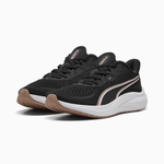 Беговые кроссовки Skyrocket LITE 2 UNISEX - PUMA