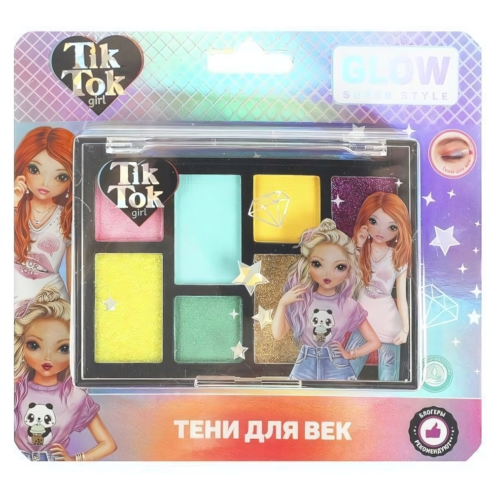 Тени д/век 10цв. 7г. YS97962-TTG (Tik Tok girl)
