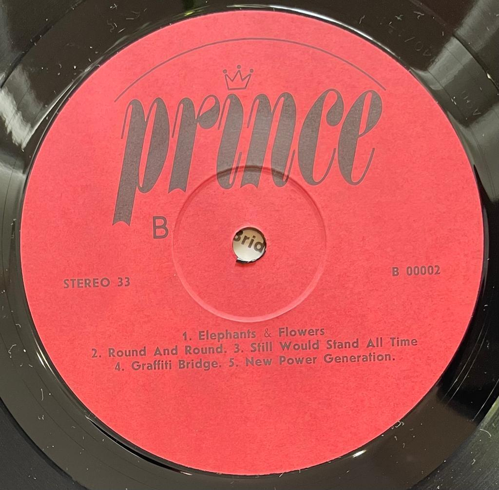 Prince- Music From "Graffiti Bridge" (Россия 1990г.)