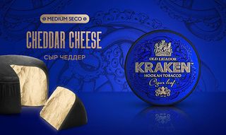 Купить Табак Kraken Medium Seco - Cheddar Cheese 30 г