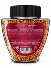 Кофе растворимый Senator Parliament Espresso 90 г x 2 шт