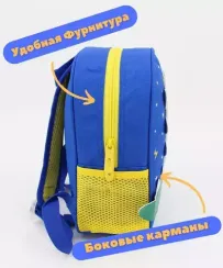 Çanta \ Bag \ Рюкзак Crocodile blue