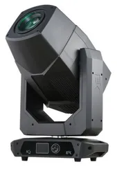 K2-HR / HP вращающаяся голова, 580Вт