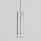 Подвесной светильник Topper DLR023 12W 4200K хром матовый Elektrostandard