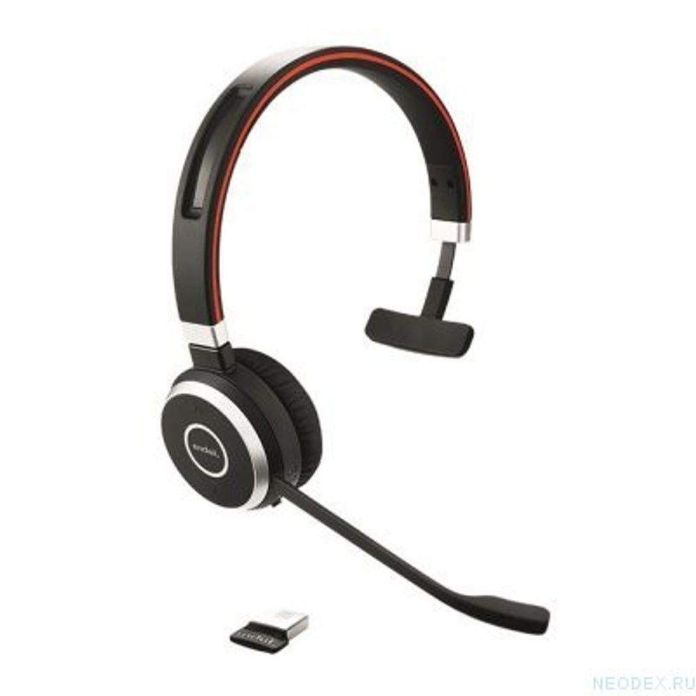 Jabra Evolve 65 Mono UC беспроводная гарнитура Charging Stand ( 6593-823-499 )Jabra Evolve 65 Mono UC Charging Stand ( 6593-823-499 )