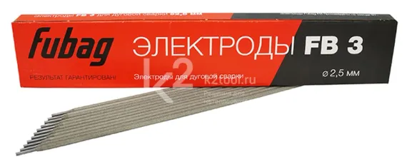 Электроды Fubag FB 3 Ø2,5 мм