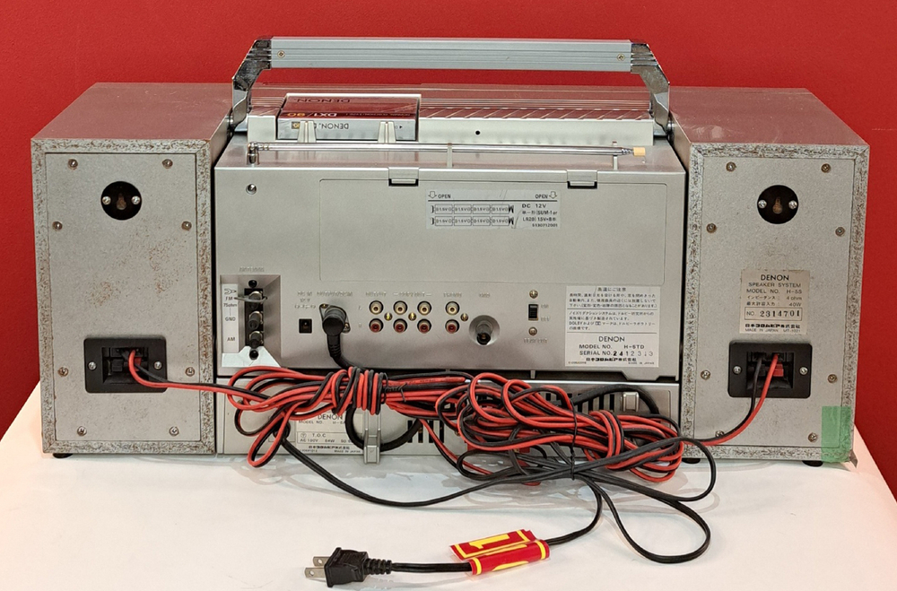 Магнитола DENON  H-5S