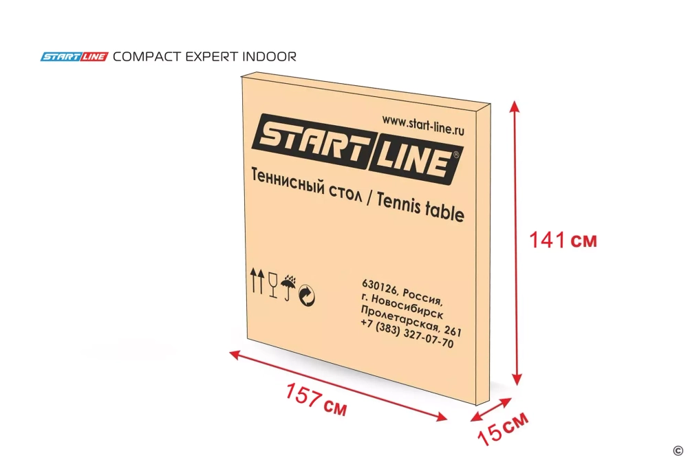 Стол теннисный Start line Compact Expert Indoor