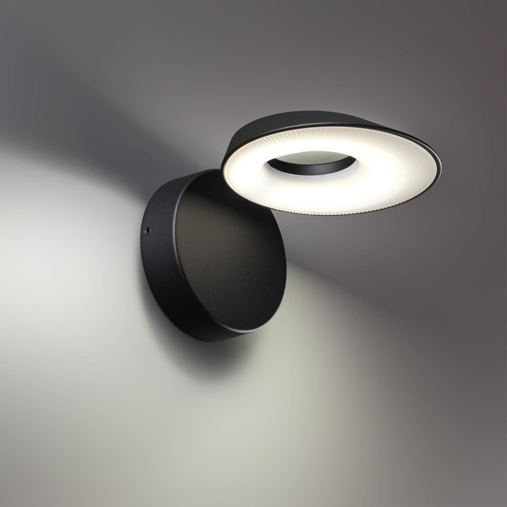 Уличный настенный светодиодный светильник Novotech ELEGANCE 359405