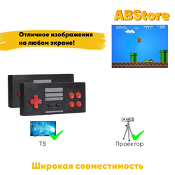 Игровая приставка Extreme Mini Game Box 8 бит 620