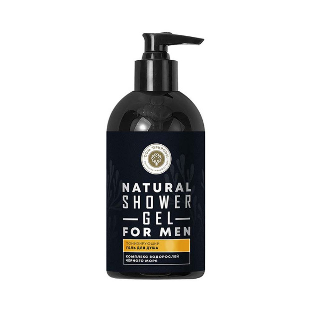 FOR MEN Гель для душа "Тонизирующий" с комплексом водорослей Черного моря