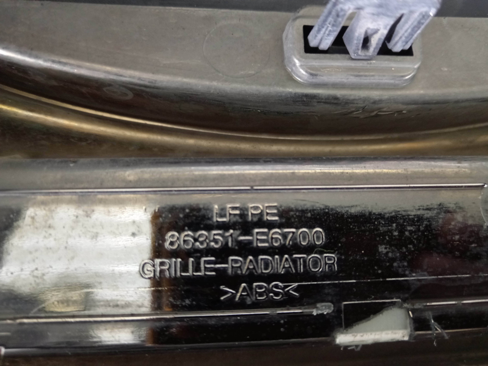 Решетка радиатора Hyundai Sonata 7 (LF) 17-19 Б/У Оригинал 86350E6710