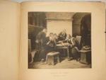 "Из галереи современников. Наши " освободители ". А.С. Шмаков. 1907г.