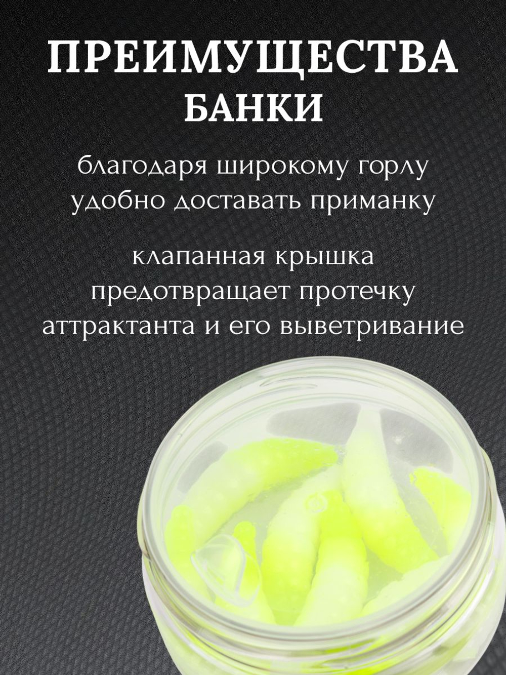 Форелевая силиконовая приманка StatiX MAGGOT 38мм 1,9гр 8шт. цвет 018