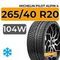 Michelin Pilot Alpin 4 265/40 R20 104W XL