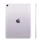 Планшет Apple iPad Air 11 (2025) 512 ГБ Wi-Fi + Cellular Фиолетовый