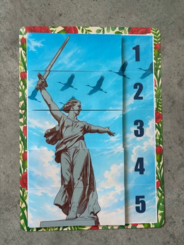Вывески и плакаты