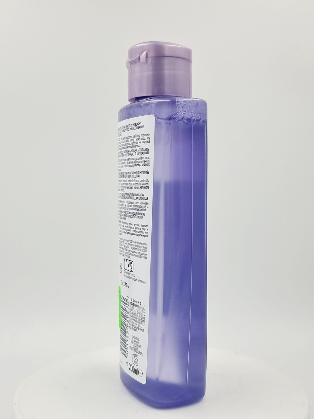Мицеллярная вода Hyaluron Specjalist Makeup Remover для всех типов кожи 200 мл (Франция)